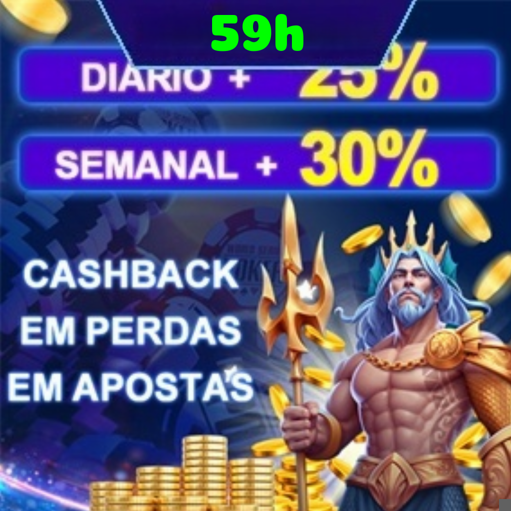 Compartilhar