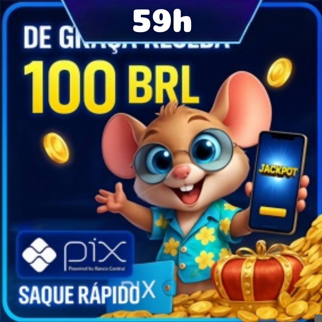 59h Rebate